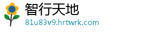 禁塑令不断升级，纸质吸管又爆隐患 塑料的质吸回收价值非常低-智行天地